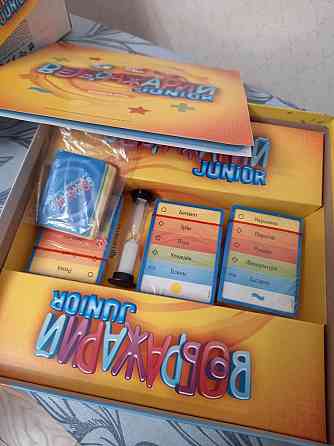 Настольная игра Воображарий 