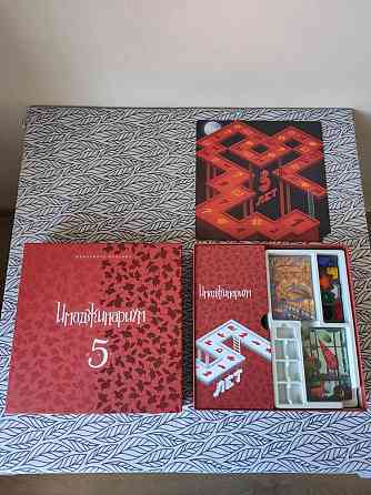 Настольная игра Имаджимариум юбилейная серия 