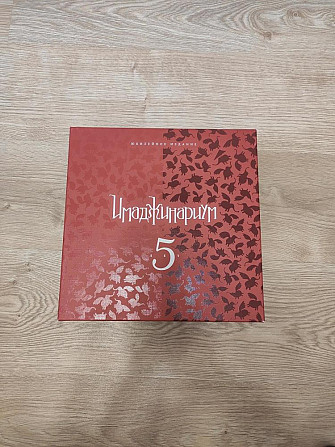 Настольная игра Имаджимариум юбилейная серия  - изображение 3