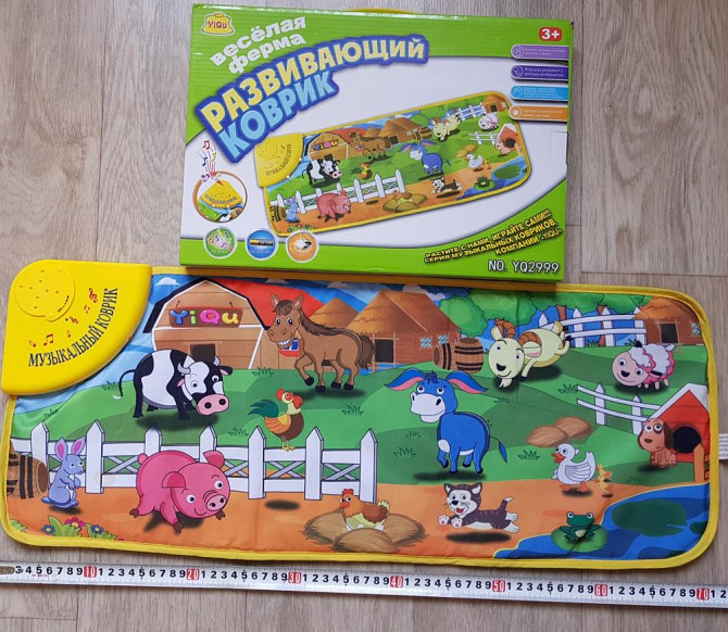 Коврик развивающий  - изображение 4