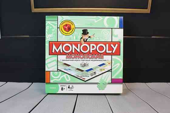 Аренда настольных игр 