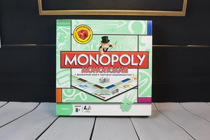 Аренда настольных игр  - изображение 1