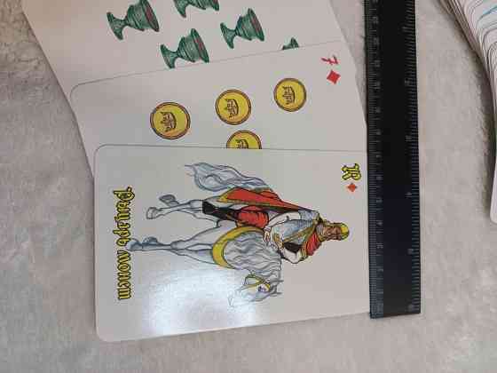 Карты Таро 7*11,5см Гелий. Зеркало Судьбы 