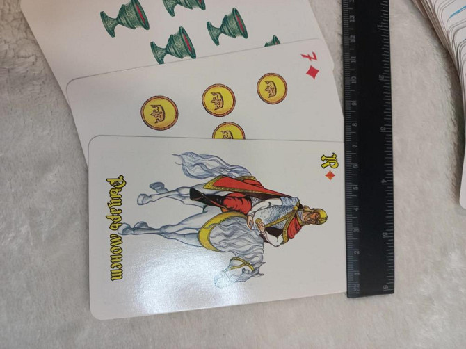 Карты Таро 7*11,5см Гелий. Зеркало Судьбы  - изображение 3