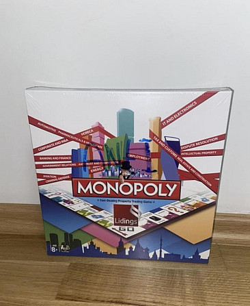 Монополия  - изображение 1