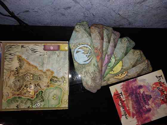 Настольная игра «Битва за Рокуган» 