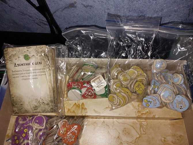 Настольная игра «Битва за Рокуган»  - изображение 4