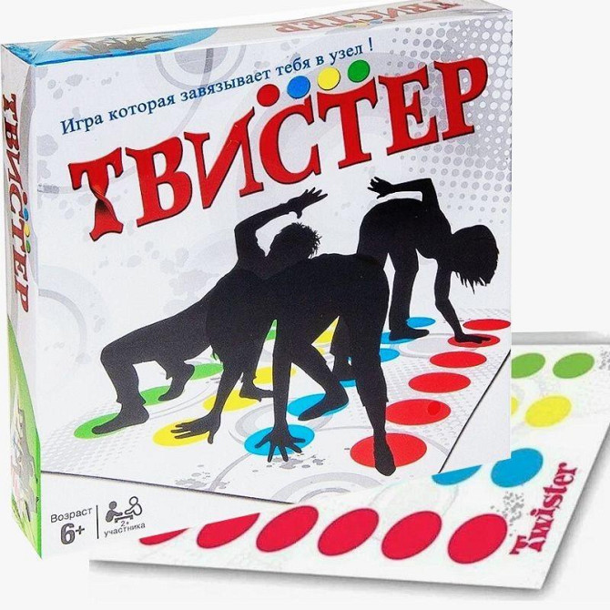 Напольная развлекательная игра "Супер Твистер"  - изображение 1