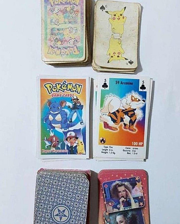 Карты  - изображение 1