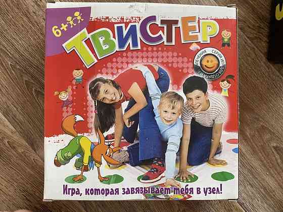 Твистер 