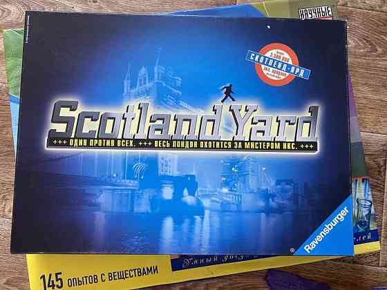 Настольная игра 