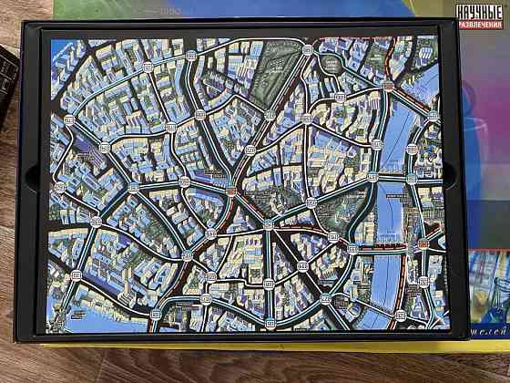 Настольная игра 