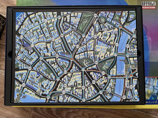 Настольная игра  - изображение 3