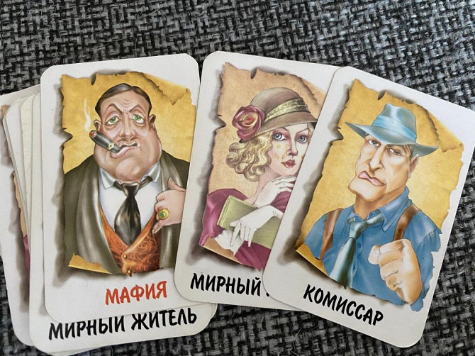 Мафия настольная игра  - изображение 1
