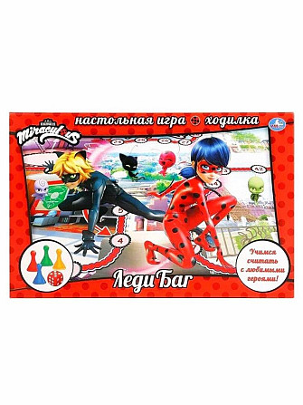 Настольная игра "Леди Баг" игра - ходилка  - изображение 3