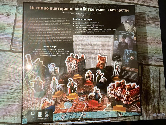 Nanty Narking  - изображение 3