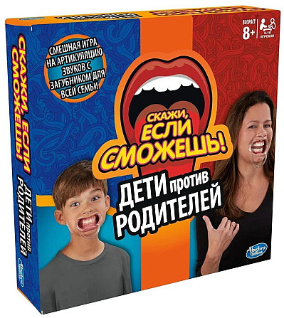 Ретрактор, загубник новый размер L, M, S  - изображение 3