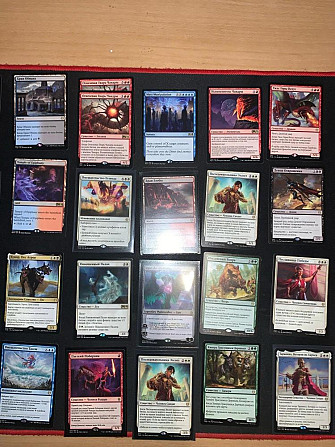 Карточки MTG  - изображение 3