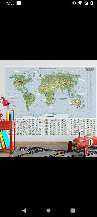 Papitama карта Мира  - изображение 1