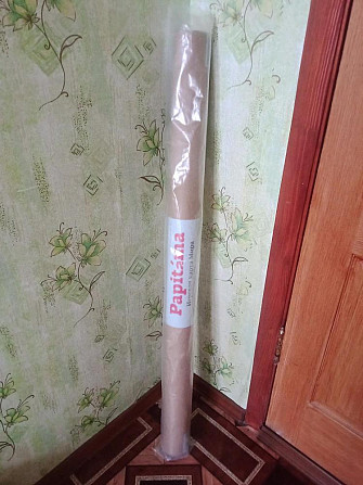 Papitama карта Мира  - изображение 3