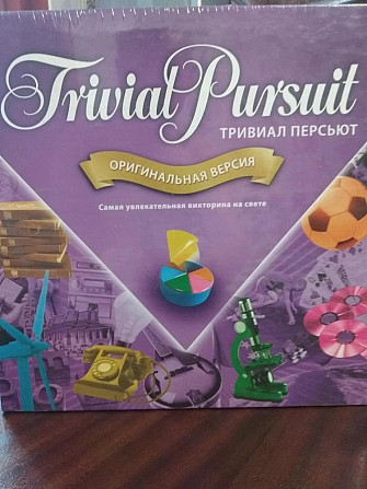 Настольная игра  - изображение 1