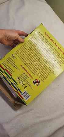 Веселая Игра ТВИСТЕР 