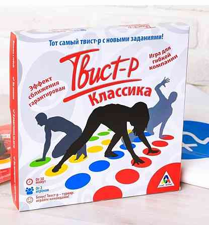 Веселая Игра ТВИСТЕР 