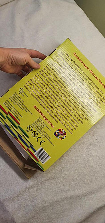 Веселая Игра ТВИСТЕР  - изображение 4