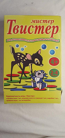Веселая Игра ТВИСТЕР  - изображение 1