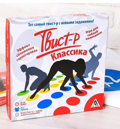 Веселая Игра ТВИСТЕР  - изображение 2