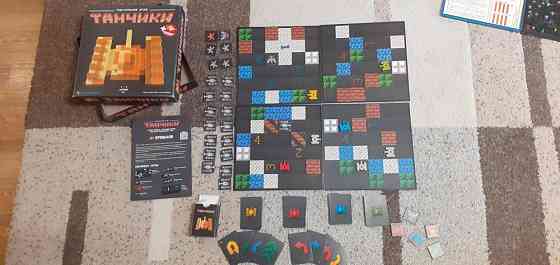 Настольная игра Танчики 