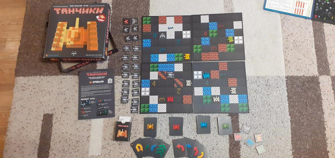 Настольная игра Танчики  - изображение 1