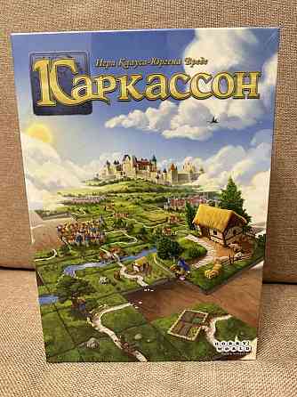 Настольная игра Каркассон 