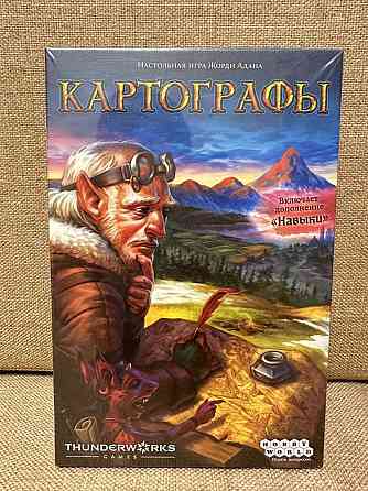 Настольная игра Картографы 