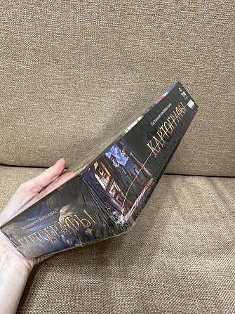 Настольная игра Картографы  - изображение 3