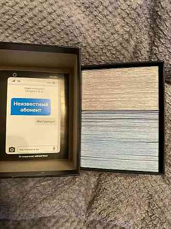 Настольная игра «Мемограм. Неизвестный абонент» 