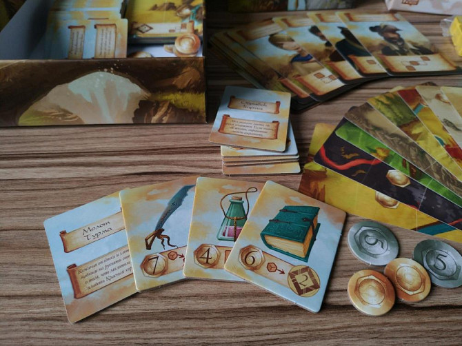 Настольная игра 'Во сне и наяву'  - изображение 2