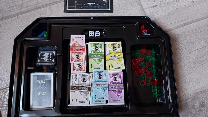 Монополия миллионер  - изображение 3