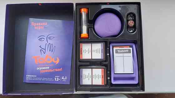 Настольная игра Табу 