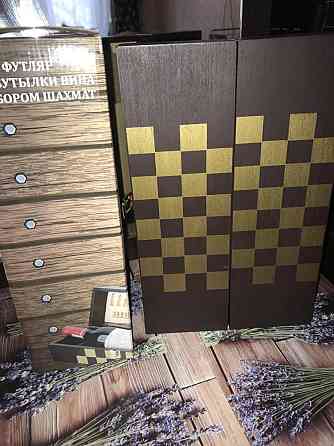 Футляр для бутылки с набором шахмат 