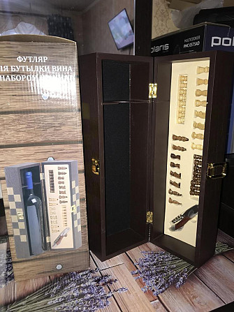 Футляр для бутылки с набором шахмат  - изображение 2