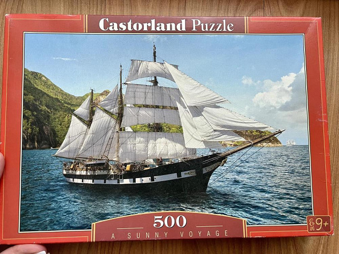 Пазл ПАРУСНИК 500шт  - изображение 1