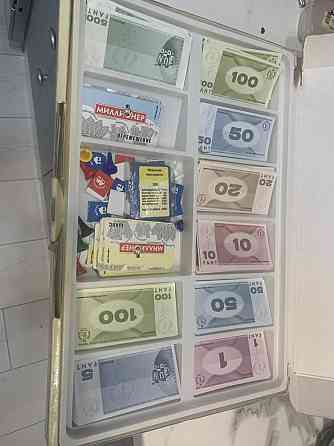 Настольная игра 