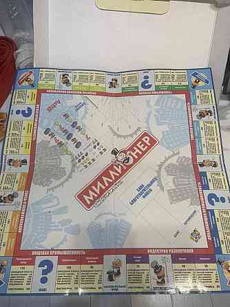 Настольная игра 