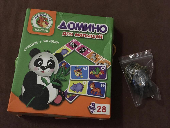 Настольные игры  - изображение 3