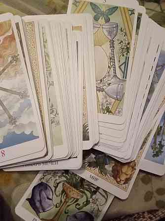 Аккультное Таро Вирта 