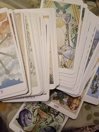 Аккультное Таро Вирта  - изображение 2