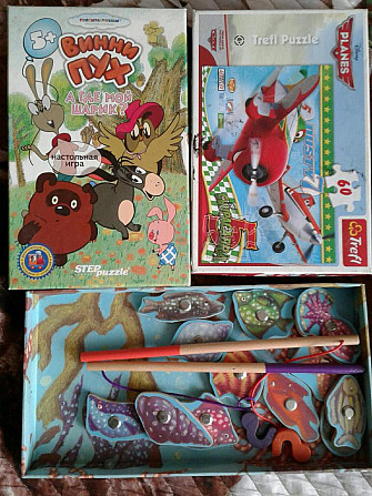 Настольные игры  - изображение 1