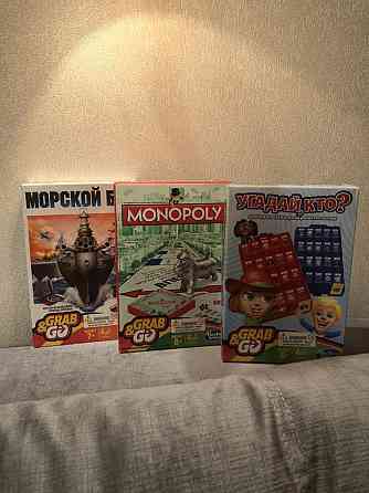 Дорожные настольные игры Hasbro 