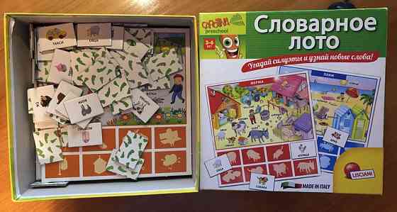 Настольные игры (набор 7 шт) 